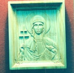 Мини-икона Св.Татиана