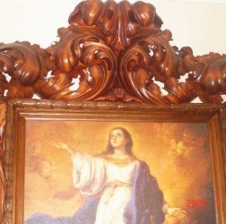 рама (фрагмент)