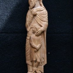Авраам