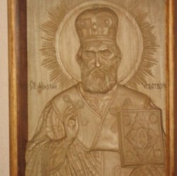 Икона святого Николая Чудотворца