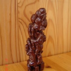 Фантазия