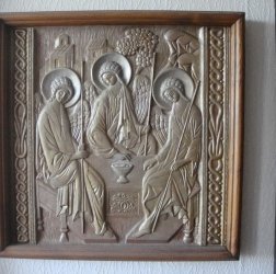 Троица