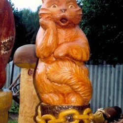 Парковая скульптура Кот ученый