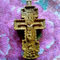 крест иерейский