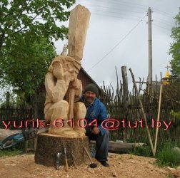 Рыбак с вёслами