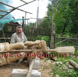 Рыбак с вёслами