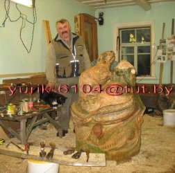 бобровая семейка