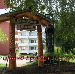 вход на территорию уголка отдыха