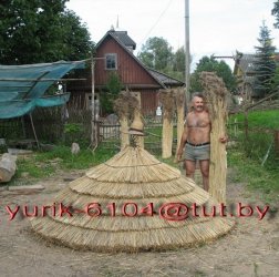 дровник 