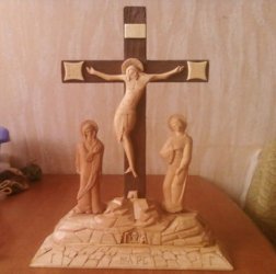 голгофа