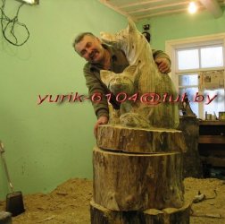 Лисиная семейка