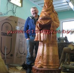 "Дзяўчына з караваем"