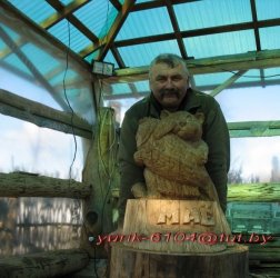  скульптура 