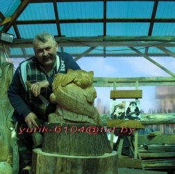  скульптура 