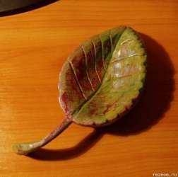 "Осенний листок"