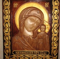 Казанская пресвятая богородица